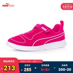 puma puma ကလေးဖိနပ် ကလေး ပေါ့ပေါ့ပါးပါးဖိနပ် ခေတ်ဆန် အနိမ့် အကူအညီ အားကစားဖိနပ် မိန်းကလေး 2020 ဆောင်းဉီးရာသီ ဒီဇိုင်းသစ် 36779615