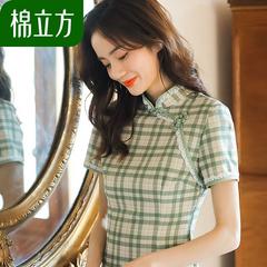 Cheongsam ဂါဝန် အမျိုးသမီး နွေဦးနှင့်ဆောင်းဦးရာသီ ဂွမ်း Cube 2020 ဒီဇိုင်းသစ် စိတ်ထား ရှေးရိုးရာစတိုင် အနှုတ် အသက်အရွယ် Plaid စကပ်ရှည် သား ခံယူ ခါး ဖော်ပြ ပိန်သော