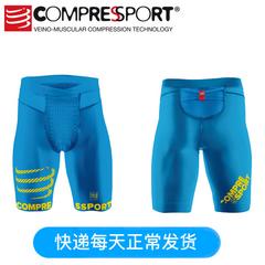 compression ဘောင်းဘီတို အထူး ကန့်သတ်ဗားရှင်း မာရသွန် လက်ဝါးကပ်တိုင်နိုင်ငံ လေဝင်လေထွက် သှေ့ခွောကျ