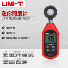 Unisys ကိုယ်ကျင့်တရား ut383 Illuminometer ထွန်းလင်းတောက်ပခြင်း နာရီ ဂဏန်း  ထွန်းလင်းတောက်ပခြင်း နာရီ တောက်ပမီတာ photometer tester