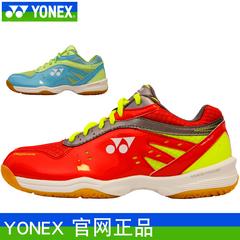 စစ်ဗိုလ် ဇကာ စစ်မှန် Junik သီရိလင်္ကာနိုင်ငံ yonex ကြက်တောင် ဖိနပ် shb280cr အမျိုးသားနှင့်အမျိုးသမီး ဒီဇိုင်း စုံတွဲ နှစ်စီးမတော်တဆဖြစ် အကြမ်းခံ