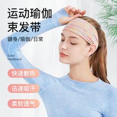 အားကစား Headband ဒီဇိုင်းသစ် Outdoor ရွရွပြေး အသုံးပြုနိုင်မှု ယောဂ ခြှေးထှကျ Hairdo ပါ ရောင်စုံ ဆန့်ကျုံ့အားကောင်းသော အမျိုးသားနှင့်အမျိုးသမီး ခေါင်းပတ်ပုဝါ Antiperspirant ပါ