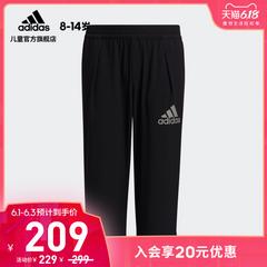 adidas စစ်ဗိုလ် ဇကာ adidas ကလေးဝတ် လေ့ကျင့်ရေး အားကစား 3/4 ဘောင်းဘီ gp0773