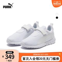 puma puma စစ်မှန်တရားဝင် ကလေး ပေါ့ပေါ့ပါးပါးဖိနပ် Carson 2 ခွက် 192836