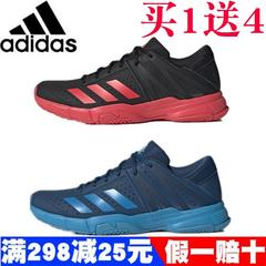 2019 ဒီဇိုင်းသစ် adidas ကြက်တောင် ဖိနပ် အဓိက နှစ်စီးမတော်တဆဖြစ် တုန်ခါမှုလျှော့နဲ ဒီဇိုင်း လေဝင်လေထွက် အားကစား ယောက်ျားရဲ့ဖိနပ် အမျိုးသမီးဖိနပ် f36571