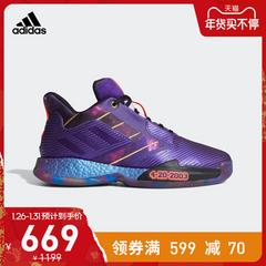 adidas စစ်ဗိုလ် ဇကာ adidas tmac ထောင်စုနှစ် 2 က Man ရုံး ဘတ်စကက်ဘော ဖိနပ် fv5589