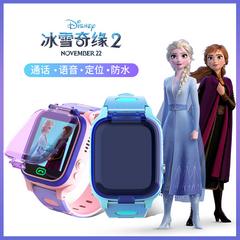 Disney ကလေး ပူးတွဲ ဖုန်းနံပါတ် လက်ပတ်နာရီ အမျိုးသမီး ကာတွန်း မူကြို ရေစိုခံ လူကြိုက်များအမှတ်တံဆိပ် ကျောင်းသားများ မိန်းကလေး စမတ် spreadsheet