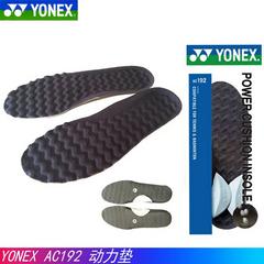 အမှန် yonex Junik သီရိလင်္ကာနိုင်ငံ YY Ac192 ကြက်တောင် ဖိနပ်အတွင်းခံ စွမ်းအား အောက်ခံ အားကစား ဆန့်ကျုံ့အားကောင်းသော EVA နှစ်စီးမတော်တဆဖြစ် ch စစ်မှန်