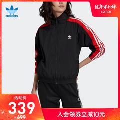 adidas စစ်ဗိုလ် ဇကာ adidas သုံးရွက်ကလိုဗာပင် windbreaker အမျိုးသမီးဝတ် လည်ကတုံး အင်္ကျီ dz2341