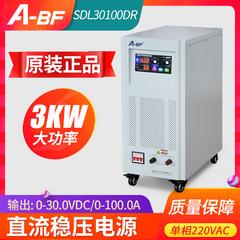 BF ထူးခြားသော တိုက်ရိုက်-လက်ရှိ power supply 15v80a လျှပ်စစ်လက်ရှိ 300v 20a multi-စံ optional linear Power Supply