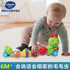 vtech VTech တရာ ပွောငျးလဲခွငျး ခူကောင် မူကြို အစောပိုင်းလေ့လာသင်ယူခြင်း စကားတာ ကစားစရာ ခူကောင် ကစားစရာမော်တော်ကား 6 36 လ