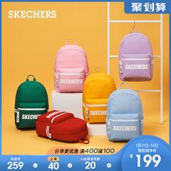 skechers Skye ထူးဆန်းသော ဒီဇိုင်းသစ် အမျိုးသားနှင့်အမျိုးသမီး ဒီဇိုင်း ခရီးသည်ပခုံးပိုးအိတ် ဆက် ရောင် လိုဂို ခေတ်ဆန် အပန်းဖြေအထုပ် l220u034