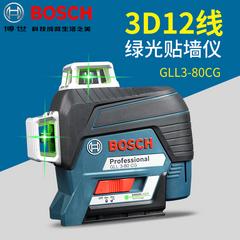 Bosch ရဲ့ အနီအောက်ရောင်ခြည် level လိုင်း 12 gll3 80p မြင့်မားသော Precision လေဆာ Tieqiang ကရိယာတန်းဆာ သရွက် အဆင်သင့် marking ကရိယာတန်းဆာ