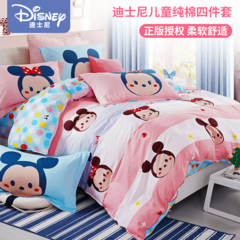 Disney ဒစ္စနေး ဂွမ်း ၃စုံတွဲ Bedclothes ဝါ ကာတွန်း ကလေး 1.2 ကုတင် ကျောင်းသားအဆောင် kit