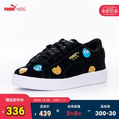 puma puma ကလေးဖိနပ် ကလေး ဖိနပ် နှမ်းလမ်း စီးရီး ဆောင်းဉီးရာသီ ယောက်ျားလေးမိန်းကလေး အနိမ့် အကူအညီ ပေါ့ပေါ့ပါးပါး အားကစားဖိနပ် 370342