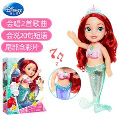 Disney Ariel ကလေးသည် မင်းသမီး တစ်ဦးသောသီချင်းကိုဆိုကြလော့ အရုပ် မိန်းကလေး ကစားစရာ ကလေး ရေသူမ ရေကူး အရုပ် ရေချိုးကန် အရုပ်