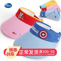 Disney ကလေး ဦးထုပ် နေကာ အဖုံး နွေရာသီ ကလေး Visor မိန်းကလေး နေ ယောက်ျားလေး အချည်းနှီးသောကြီးမားသောထိပ်တန်း Eaves ဒီရေပါးလွှာအပိုင်း