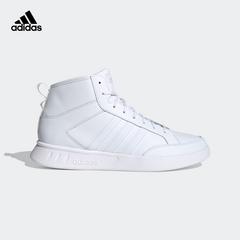 adidas စစ်ဗိုလ် ဇကာ adidas တရားရုံး နှစ်လယ်ပိုင်း အမျိုးသားနှင့်အမျိုးသမီး အကူအညီ အားကစားဖိနပ် fy2733