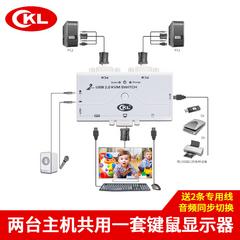 VGA switcher ကွန်ပျူတာ converter kvm နှစ် ဝင် တစ် 2 usb keyboard ကို ကြွက် ပြသ 1 ဆှဲ မျှဝေခြင်း