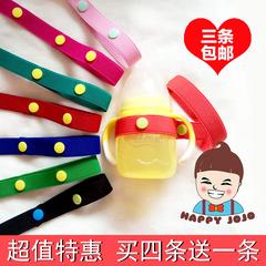 3 ဗူး စာတိုက် ကလေး ကစားစရာ Teether elastic ဆွဲသား အစည်းအပတ် ဆန့်ကျင် ကျ ကွင်းကြိုး ကုလားထိုင် တွန်းလှည်း ကလေး နို့ဘူး ရေဘူး Lanyard