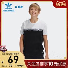 adidas စစ်ဗိုလ် ဇကာ adidas သုံးရွက်ကလိုဗာပင် Tee ကလေးဝတ် အားကစား လက်တို တီရှပ် fm4388