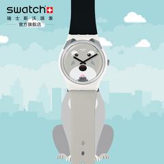 swatch Swatch ဆွစ်ဇာလန် လက်ပတ်နာရီ အညွန့်ပျော့ Schnauzer Quartz အမျိုးသားနှင့်အမျိုးသမီး နာရီ gw210