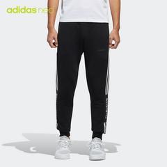 adidas စစ်ဗိုလ် ဇကာ adidas လက်သစ် ce 3s tp အမျိုးသားဝတ် Sweatpants သား ei4734