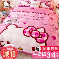 hellokitty လေးစုံတွဲ သန္တာရောင် ကတ္တီပါ ကျဆုံးခြင်းနှင့်ဆောင်းရာသီ Bedclothes မိန်းကလေး မင်းသမီး လေတိုက် Flannel ပေါင်း ကတ္တီပါ ၃စုံတွဲ