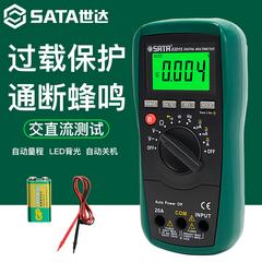 Cedel Multimeter ဂဏန်း  မြင့်မားသော Precision အသေးစား အိတ်ဆောင် automatic အိမ်ထောင် ကို Maintenance လျှပ်စစ် universal ဇယား 03015