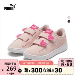 puma puma စစ်မှန်တရားဝင် ကလေး အသည်းပုံ ဆင်ယင်မွမ်းမံခြင်း ပေါ့ပေါ့ပါးပါးဖိနပ် ခခြှေဲ v2 cndy 373187