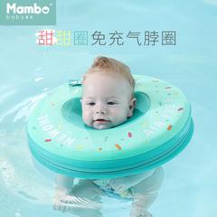 စပျစ်ပင် ပွား ကလေး အားလပ်ချိန်မှာတာယာ ကလေး ကလေး 0 င် ဒီဇင်ဘာလ Jingbo အဝိုင်း ကလေး ကလေး လည်ပတ် မွေးကင်းစကလေး ရေချိုးကန် အဝိုင်း