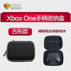 xin Zhe Xbox လက်ကိုင် သိုလှောင်ဘူး xboxone သိုလှောင် အိတ် xboxones ကာကွယ် ဘူး နားကြပ် ဒေတာကိုလိုင်း အိတ်ဆောင် ဒစ်ဂျစ်တယ် အိတ် Power Supply charger hard shell ကို ဦး disk ကိုအထုပ် သိုလှောင်အိတ်