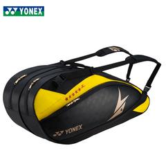 စစ်ဗိုလ် ဇကာ စစ်မှန် yonex Junik သီရိလင်္ကာနိုင်ငံ YY အိတ် 02ld ၁၃ နာရီ ကြက်တောင် အိတ် Lindane ဗြိတိန်နိုင်ငံ ပြိုင်ပွဲ