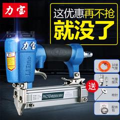 Jie အင်အားစု Bao ဓာတ်ငွေ့ Nailer Pneumatic ဆိုဒ် သံမှို ပင်ထိုး f30 ဖြောင့် Nailer ဆင်ယင်မွမ်းမံခြင်း လက်သမား ကိရိယာ တန်း Nailer လေ သံမှို ဆုပ်ကိုင်