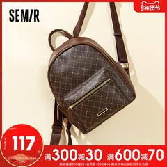 Semir Classic ကျောပိုးအိတ် အမျိုးသမီး 2020 ဒီဇိုင်းသစ် ခေတ်ဆန် တရာ ယူ မြင့်မားသောစွမ်းရည် အမျိုးသမီး အိတ် ရိုက်ကူးခြင်း ကျေားပိုးအိတ် အမျိုးသမီး ဒီရေကျ