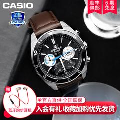 Casio လက်ပတ်နာရီ အမျိုးသား ခေတ်ဆန် အမျိုးသား လက်ပတ်နာရီ ပြိုင်ကား နာရီမျက်နှာပြင် 2019 ဒီဇိုင်းသစ် လက်ပတ်နာရီ အမျိုးသား Quartz လက်ပတ်နာရီ efv 590l