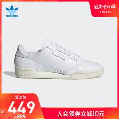 adidas စစ်ဗိုလ် ဇကာ adidas သုံးရွက်ကလိုဗာပင် တိုက်ကြီး 80 အမျိုးသားနှင့်အမျိုးသမီး Classic အားကစားဖိနပ် ee6329