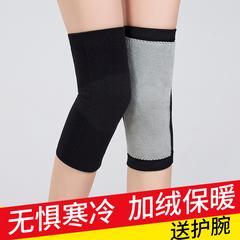 Kneepad အနွေးထိန်း အမျိုးသမီး အဟောငျး အေးခြေထောက် ပေါင်း ကတ္တီပါ အထူ အရှည် အဟောငျးကလူ ကျဆုံးခြင်းနှင့်ဆောင်းရာသီ အအေး ကာကွယ် ပနျးခြီရေးဆှဲ အမျိုးသား အပြန်အလှန်ဖြစ်သော ဒူး အဆစ်