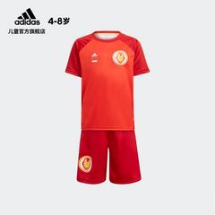 adidas စစ်ဗိုလ် ဇကာ adidas ပေါင် Dy im အစုံ ကလေးများ ဝတ်စုံ လေ့ကျင့်ရေး အားကစား လက်တိုအစွပ် ဝတ်စုံ gt9495