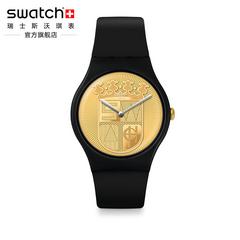 swatch Swatch ဆွစ်ဇာလန် လက်ပတ်နာရီ ကျဆုံးခြင်းနှင့်ဆောင်းရာသီ ပစ္စည်းအသစ် ဘုရငျ့ Quartz အမျိုးသားနှင့်အမျိုးသမီး နာရီ suob170