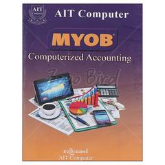 MYOB Computerized Accounting စာရေးဆရာ ဝေဖြိုးအောင် DVD ခွေ  078012 0046-02-01