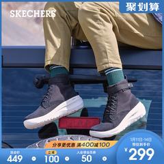 skechers Skye ထူးဆန်းသော ဒီဇိုင်းသစ် လည်မြင့် ဖိနပ် အမျိုးသမီး ထူသောအပေါ်ယံလွှာ ပေါ့ပေါ့ပါးပါး အားကစားဖိနပ် မိုးပွင့် ဘိနပ် ဂွမ်းဖိနပ် လုယူရာ သား