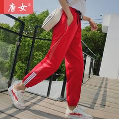 2019 ဒီဇိုင်းသစ် ခေတ်ဆန် BF Sweatpants ပေါ့ပေါ့ပါးပါးဘောင်းဘီ အမျိုးသမီးဝတ် အပွ အနီရောင် မိန်းမဆောင်ဘောင်းဘီ ယူနီဖောင်း ဘောင်းဘီ ဒီရေကျ ဆောင်းဉီးရာသီ အပါးဒီဇိုင်း