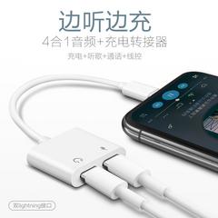 iphone78plus လက်ကိုင်ဖုန်း နားကြပ် သငျ့လျြောအောငျပွုပွငျသောစကျ xr အားသွင်း xsmax ဂီတကိုနားထောင်ခြင်း 11pro adapter cable ကို အလုပ်ရုံ