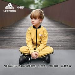 adidas စစ်ဗိုလ် ဇကာ Lego Lego ပူးတွဲမော်ဒယ် ကလေးဝတ် နွေဦးရာသီ လေ့ကျင့်ရေး အားကစားပက်ကေ့ gn6819gn6820