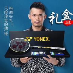 အမှန် မှာယူရန် yonex Junik သီရိလင်္ကာနိုင်ငံ YY ရက် ပုဆိန် 9900 ကြက်တောင်ရက်ကက် ကာဗွန် လက်ဆောင်ပေးမယ်သတ်မှတ်မည် Lindane ch စစ်မှန်