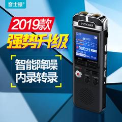 စီးပွားရေးလုပ်ငန်း professional က အသံ ဘော်စတွန် a90 Voice ကို Recorder အဓိက HD ကို ဆူညံသံလျှော့ချရေး စစ်မှန် လက်ကိုင်ဖုန်း ရောစပ်ရာ စံချိန်တင်အတွင်းမှာပဲ အသံ စာသားမကွေ့ရန် စကားလုံး အတန်းထဲတွင်ကျောင်းသားများ စီးပွားရေးလုပ်ငန်း Voice ကို Recorder