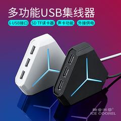 usb Splitter converter ထိပ်အပေါက်ဝစပ်ကိရိယာ usbhub hub ပန်းသီး laptops usb3 0 င် မြန်နှုန်းမြင့် ခြောက်ယောက်အတွက်တစ် တိုးချဲ့ကိရိယာ usb သငျ့လျေြာအောငျပွုပွငျသောစကျ ကဒ် Reader ကို ပါ အသံကဒ် နားကြပ် မိုက်ခရိုဖုန်း