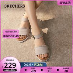 skechers Skye ထူးဆန်းသော 2021 နွေရာသီ ဒီဇိုင်းသစ် ရှေးရိုးရာစတိုင် ပေါ့ပေါ့ပါးပါးဖိနပ် low-ဒေါက် ကြိုးသိုင်းဖိနပ် အမျိုးသမီးဖိနပ် Outdoor ဆငျခလြော ကြိုးသိုင်းဖိနပ်