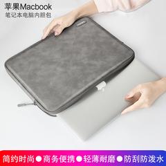 laptops အိတ် ပန်းသီး MacBook လေ လိုလားသူ အတွင်းအိတ် 12/13 3/15 လက်မ မှတ်စုစာအုပ် သိုလှောင် ကန်ထရိုက်တာ စီးပွားရေးလုပ်ငန်း အိတ်ဆောင် လူကြိုက်များအမှတ်တံဆိပ် သားရေ